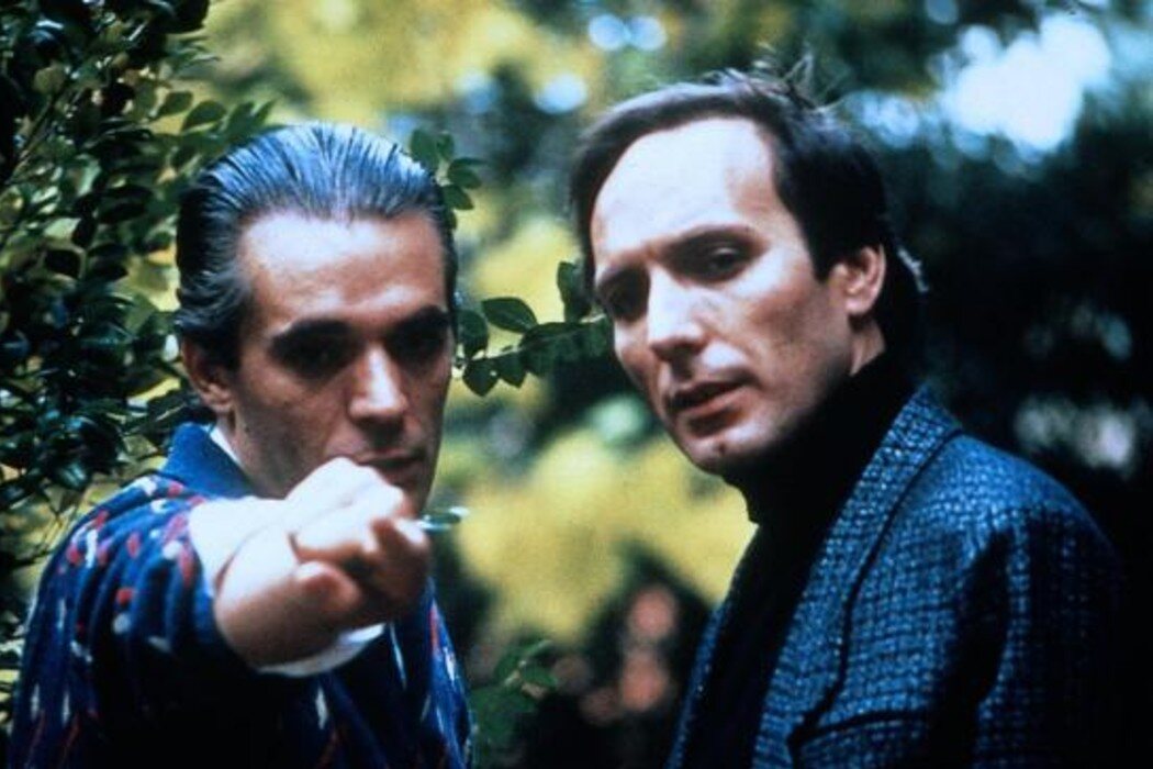 Matador (1986)