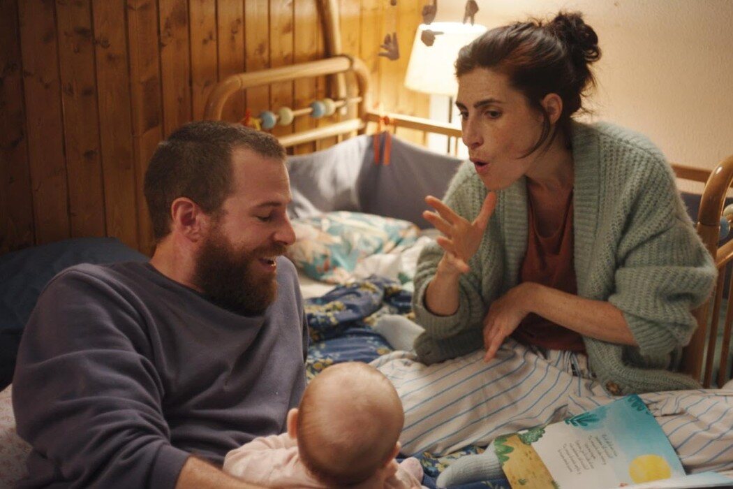 'Sorda' - Eva Libertad