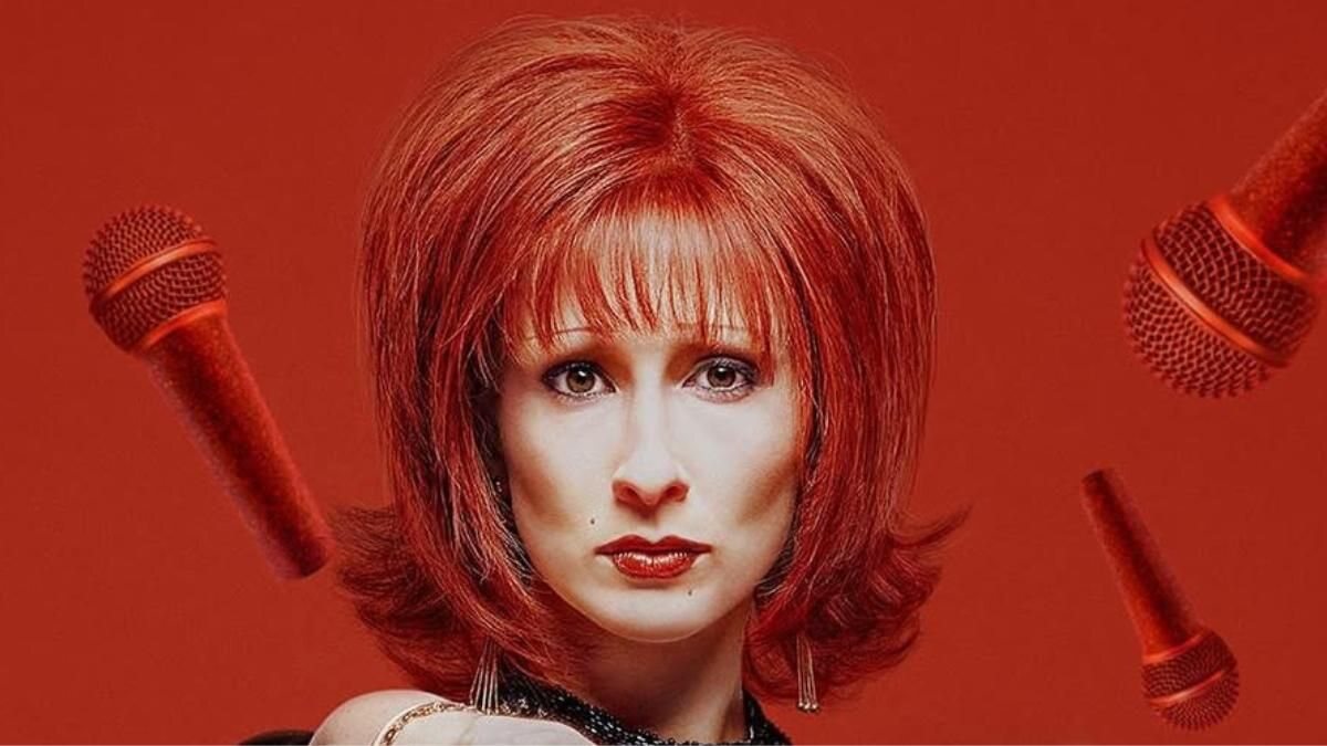 'Superestar' de Nacho Vigalondo