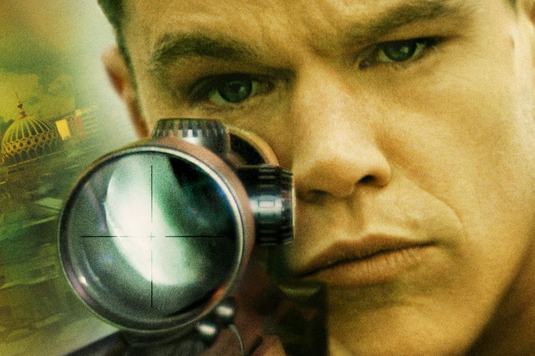'El mito de Bourne'