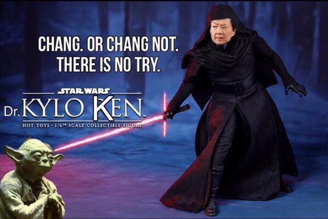 Ken Jeong