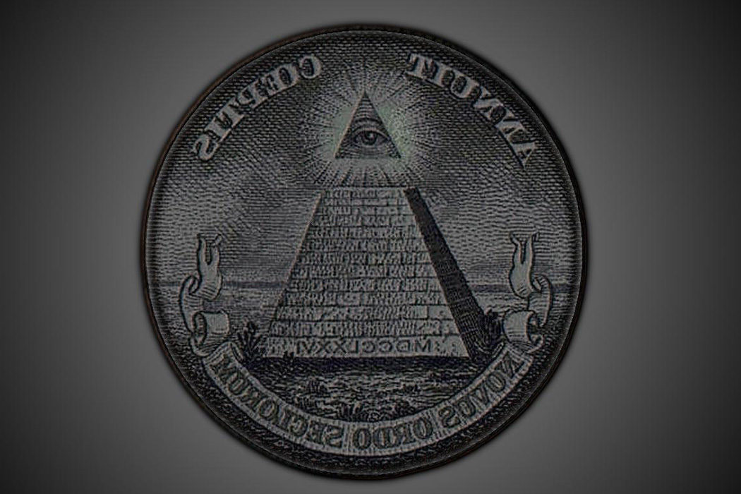 ¿Iluminati?