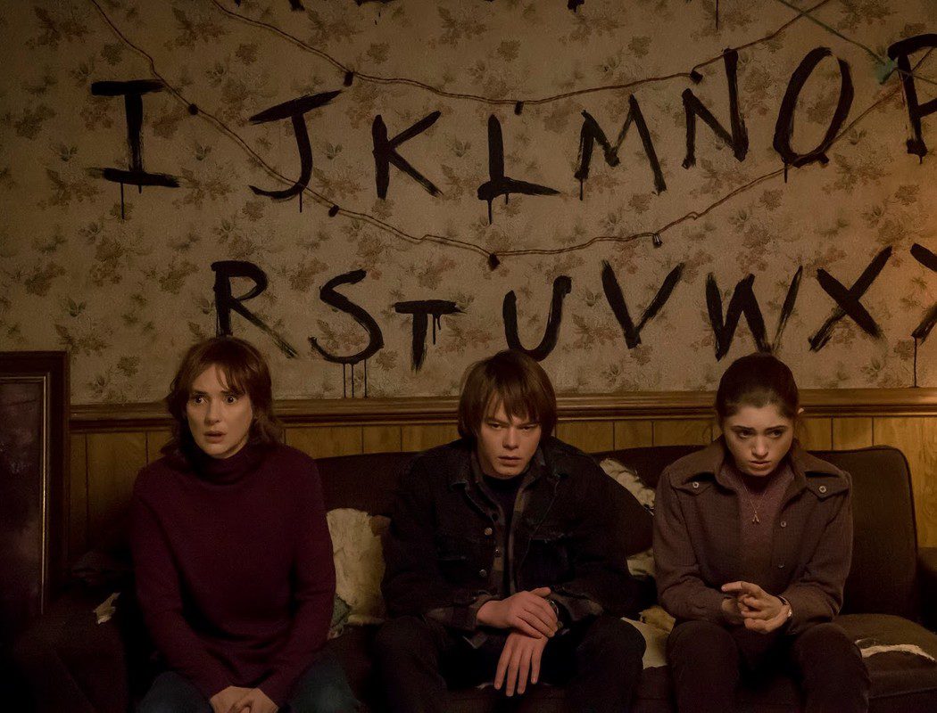 'Stranger Things' (15 de julio, Netflix)