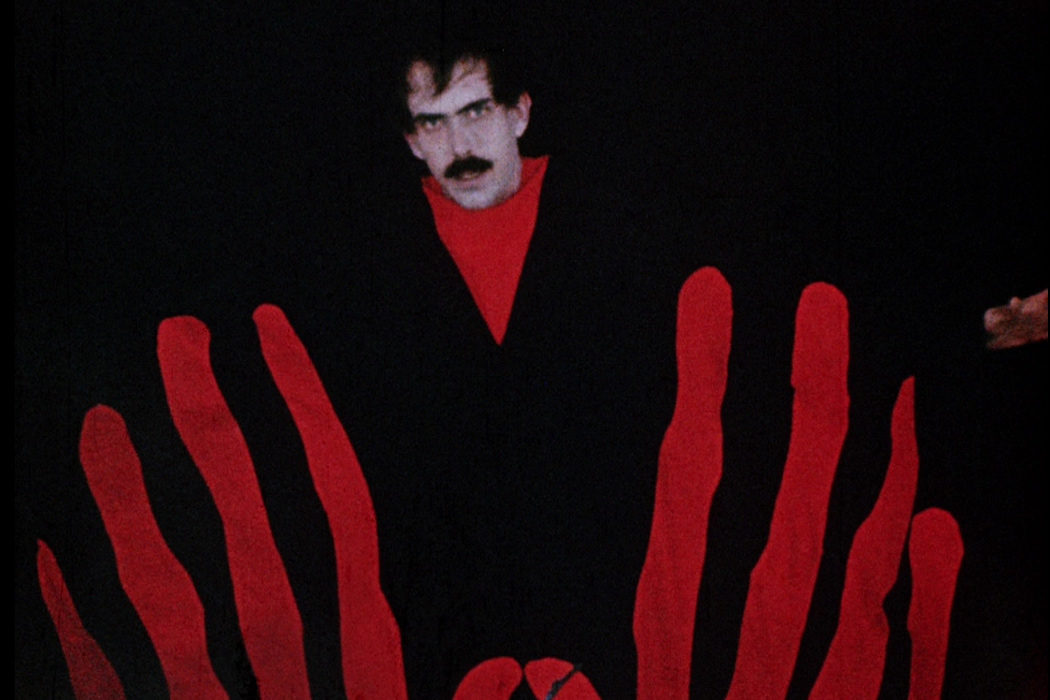 'Manos: The Hands of Fate' (1966)