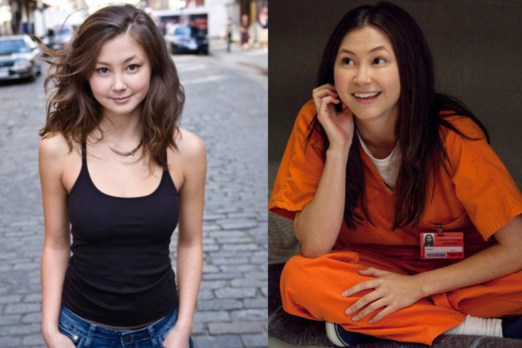 Kimiko Glenn (Brook Soso)