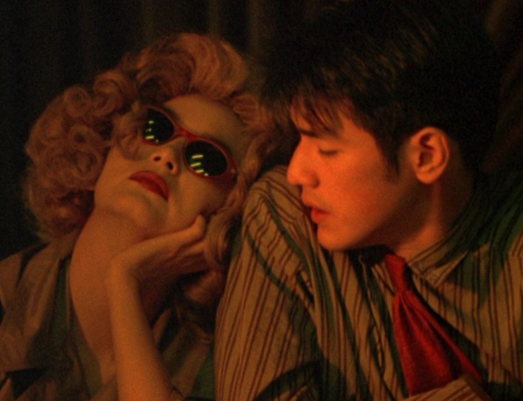 'Chungking Express'