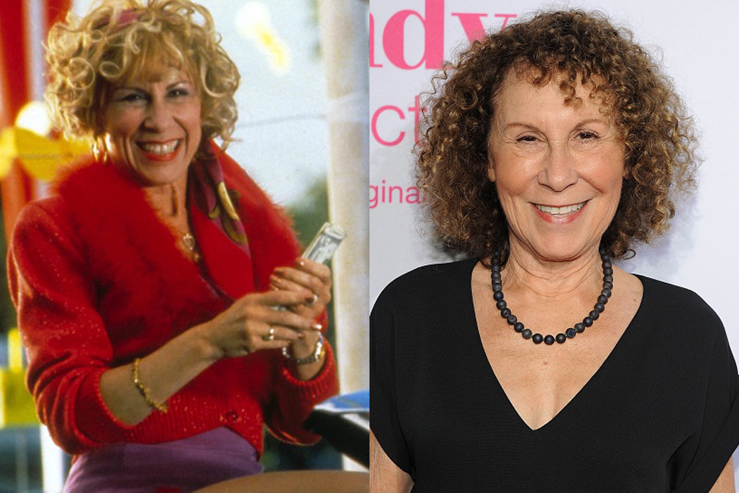 Rhea Perlman (Señora Wormwood)