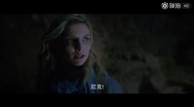 'La Momia' tráiler internacional con una escena adicional (Subtítulos en chino)