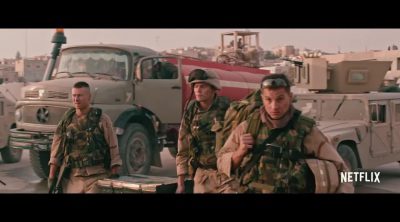 'Castillo de arena' Clip #3