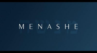 Tráiler 'Menashe'