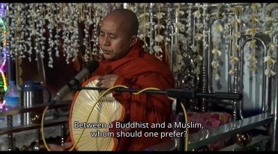 Tráiler 'El venerable W.'