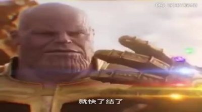 'Vengadores: Infinity War': Gemas del Infinito (explicación)