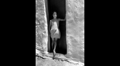 Teaser 'Azul Siquier' #4