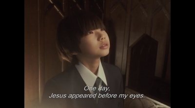 Tráiler 'Jesús' subtitulado al inglés