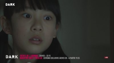 Anuncio maratón 'Ghost Theater'