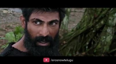 Tráiler 'Haathi Mere Saathi'