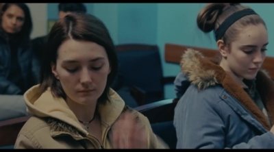 Tráiler español 'Nunca, casi nunca, a veces, siempre'