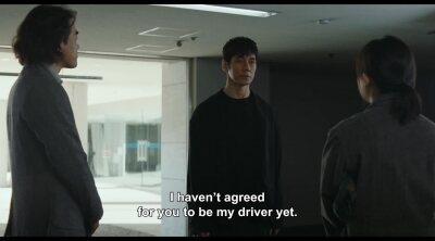 Tráiler inglés 'Drive My Car'