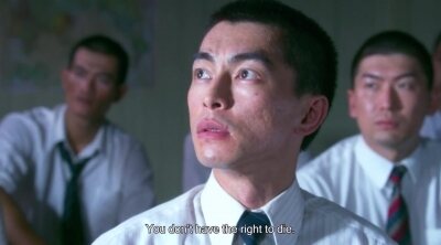 Tráiler inglés 'Onoda, 10.000 noches en la jungla'
