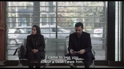 Tráiler inglés 'El perdón'