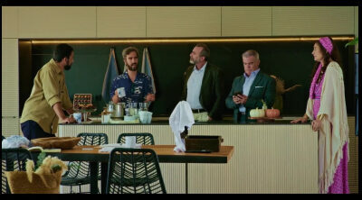 Tráiler 'Más cinco'