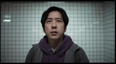 Tráiler español 'Exit 8'