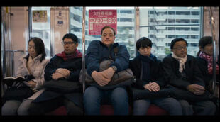 Tráiler 'Rental Family (Familia de alquiler)'