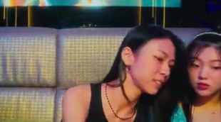 Tráiler en español 'La chica zurda' (2025)