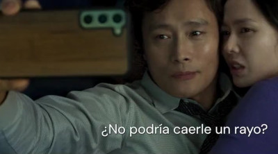 Tráiler en VOSE de 'No hay otra opción'