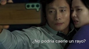 Tráiler en VOSE de 'No hay otra opción'