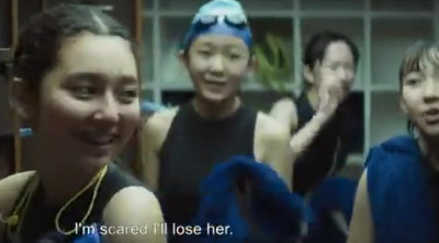 Tráiler VOSI 'Una hija en tokio' (2024)