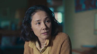 Tráiler 'Pálida luz en las colinas' (2025)