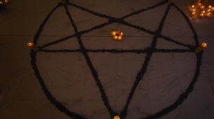 Tráiler 'Do Not Enter' (2026)