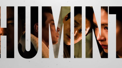 Tráiler 'Humint' (2026)