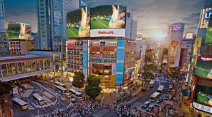 Tráiler en español 'Balls Up (Con un par)' (2026)