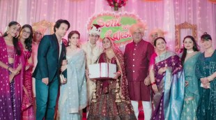 Tráiler en español 'La tostadora' (2026)