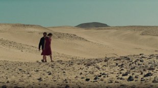 Tráiler 'El ser querido' (2026)
