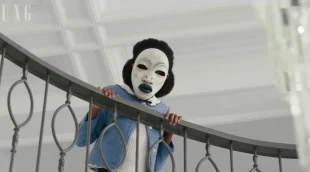 Tráiler 'Help' (2026)