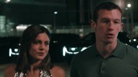 Clip exclusivo de 'Una noche al año' con Callum Turner y Monica Barbaro