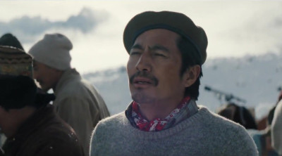 Tráiler en español 'Tenzing' (2026)