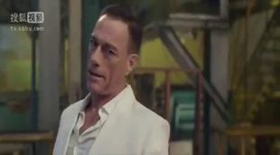 Tráiler 'Jian Bing Man'